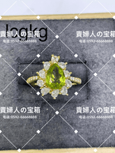 画像をギャラリービューアに読み込む, lcgkg - 貴婦人の宝箱