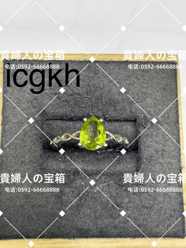 lcgkh - 貴婦人の宝箱