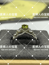 画像をギャラリービューアに読み込む, lcgkj - 貴婦人の宝箱