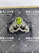 画像をギャラリービューアに読み込む, lcgkj - 貴婦人の宝箱