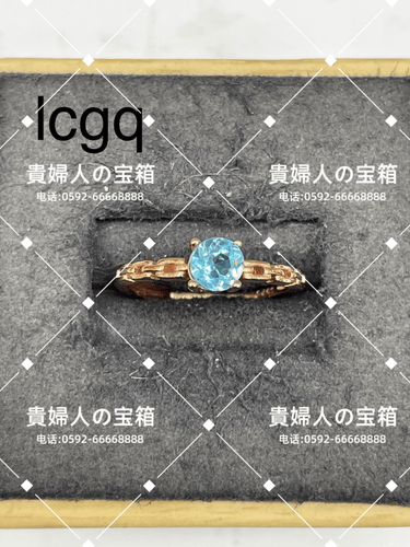 lcgq - 貴婦人の宝箱