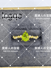 画像をギャラリービューアに読み込む, lcgqc - 貴婦人の宝箱