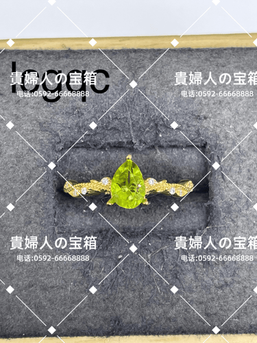 lcgqc - 貴婦人の宝箱