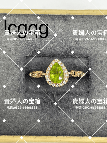 lcgqg - 貴婦人の宝箱