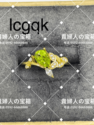 lcgqk - 貴婦人の宝箱