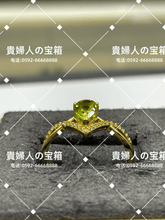 画像をギャラリービューアに読み込む, lcgqq - 貴婦人の宝箱