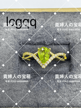 画像をギャラリービューアに読み込む, lcgqq - 貴婦人の宝箱