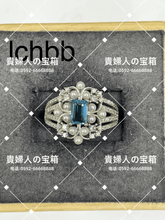 画像をギャラリービューアに読み込む, lchbb - 貴婦人の宝箱