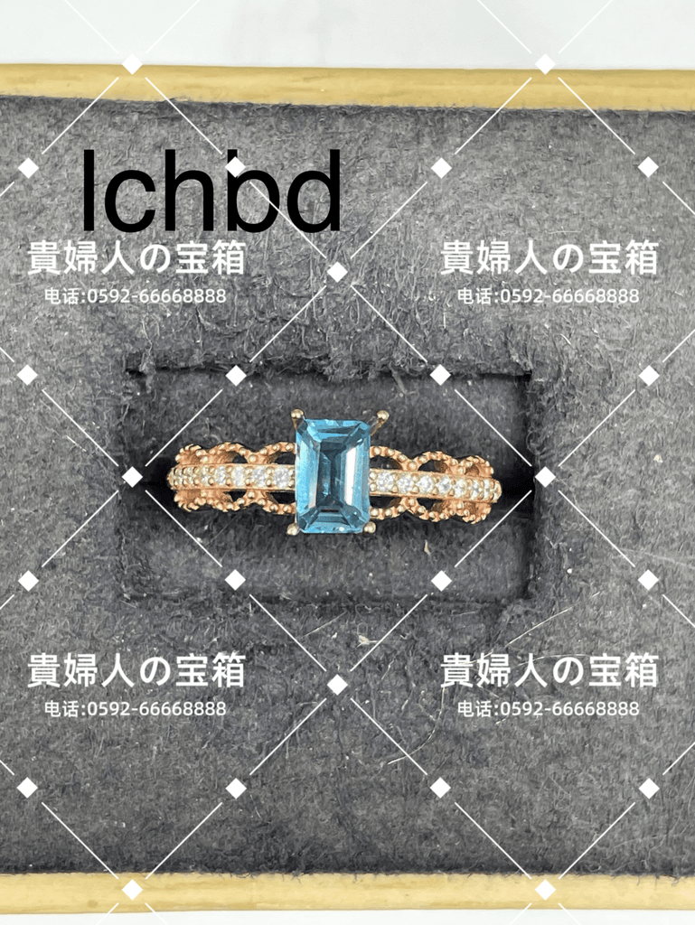 lchbd - 貴婦人の宝箱