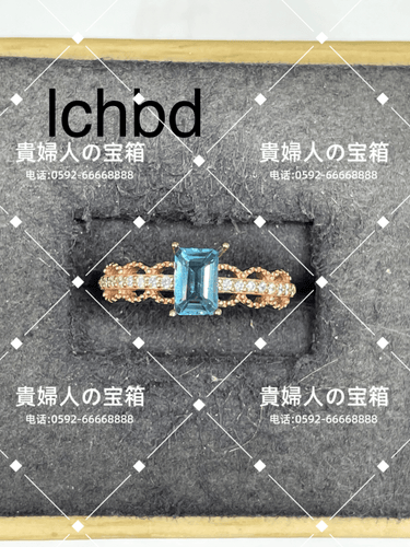 lchbd - 貴婦人の宝箱