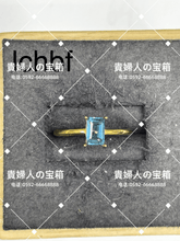 画像をギャラリービューアに読み込む, lchbf - 貴婦人の宝箱