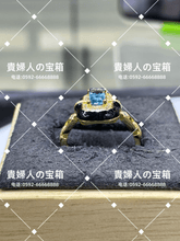 画像をギャラリービューアに読み込む, lchbg - 貴婦人の宝箱