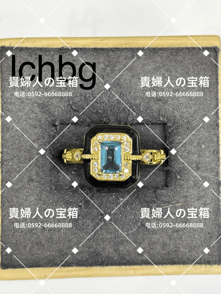 lchbg - 貴婦人の宝箱