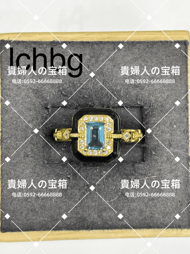 lchbg - 貴婦人の宝箱