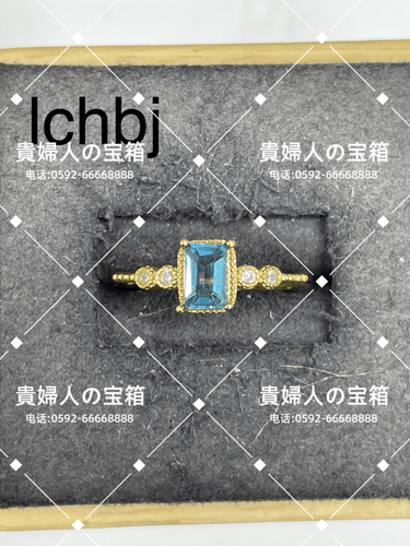 lchbh - 貴婦人の宝箱