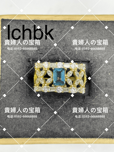 lchbk - 貴婦人の宝箱