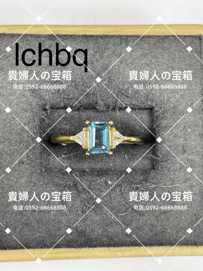 lchbq - 貴婦人の宝箱