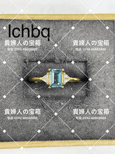 画像をギャラリービューアに読み込む, lchbq - 貴婦人の宝箱