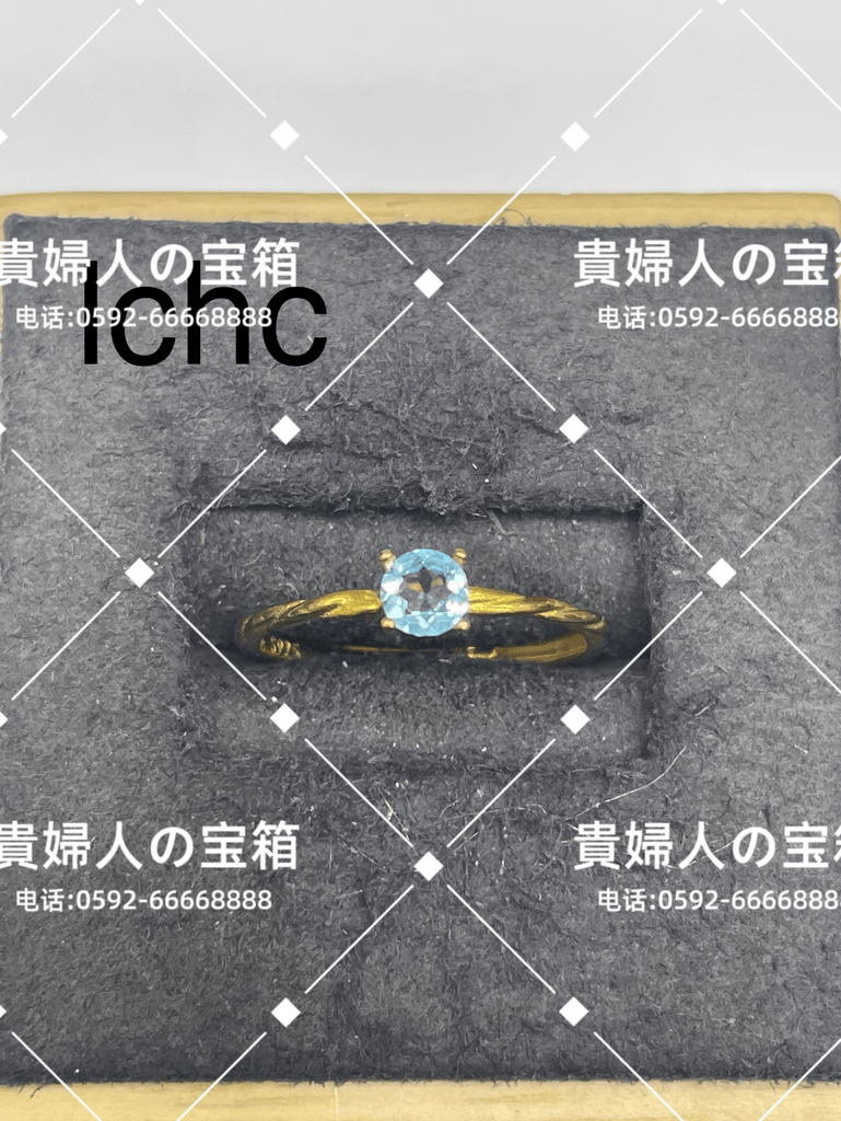 lchc - 貴婦人の宝箱