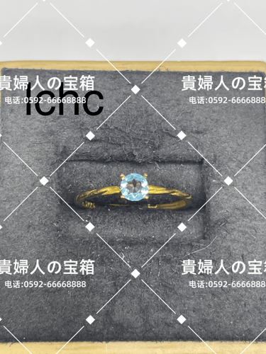 lchc - 貴婦人の宝箱