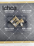 lchca