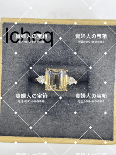 lchcq - 貴婦人の宝箱