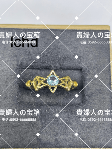 lchd - 貴婦人の宝箱