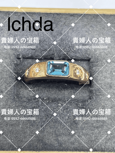 lchda - 貴婦人の宝箱