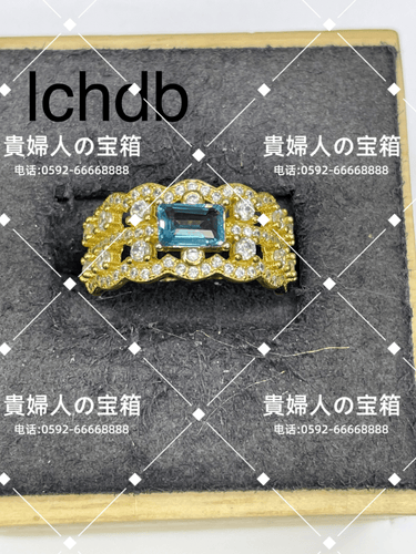 lchdb - 貴婦人の宝箱