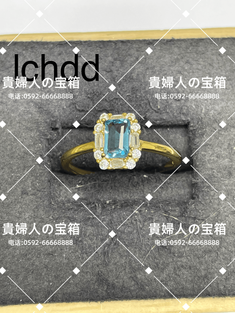 lchdd - 貴婦人の宝箱