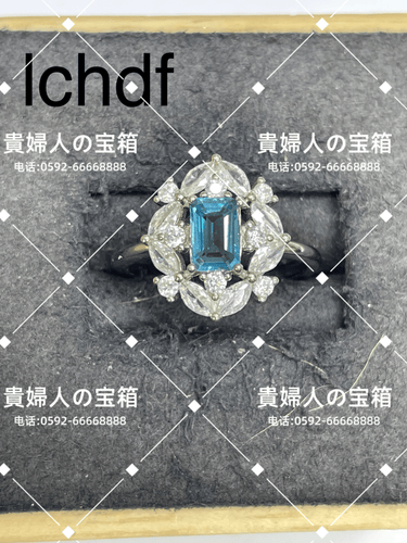 lchdf - 貴婦人の宝箱