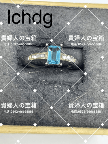 lchdg - 貴婦人の宝箱