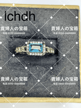 画像をギャラリービューアに読み込む, lchdh - 貴婦人の宝箱