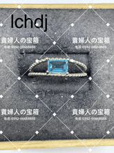 画像をギャラリービューアに読み込む, lchdj - 貴婦人の宝箱