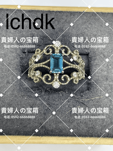 lchdk - 貴婦人の宝箱