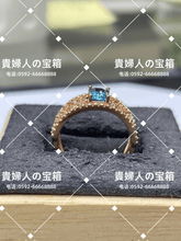 画像をギャラリービューアに読み込む, lchgb - 貴婦人の宝箱