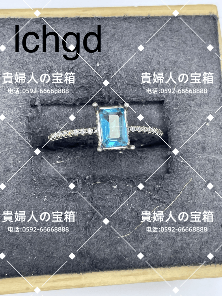 lchgd - 貴婦人の宝箱