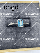 画像をギャラリービューアに読み込む, lchgd - 貴婦人の宝箱