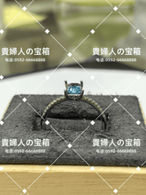 画像をギャラリービューアに読み込む, lchgd - 貴婦人の宝箱