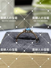 画像をギャラリービューアに読み込む, lchgk - 貴婦人の宝箱
