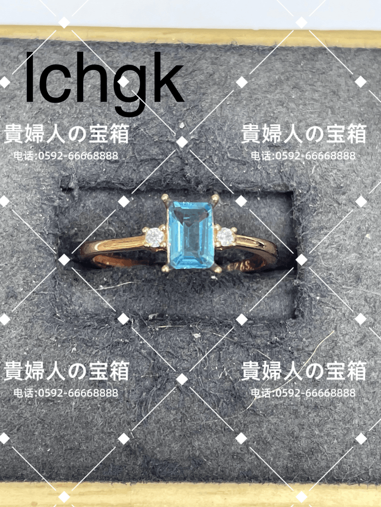 lchgk - 貴婦人の宝箱