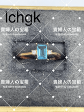 画像をギャラリービューアに読み込む, lchgk - 貴婦人の宝箱