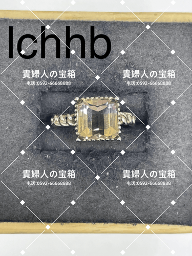 lchhb - 貴婦人の宝箱