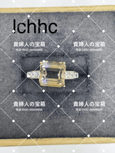 Charger l&#39;image dans la galerie, lchhc - 貴婦人の宝箱