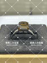 Charger l&#39;image dans la galerie, lchhc - 貴婦人の宝箱