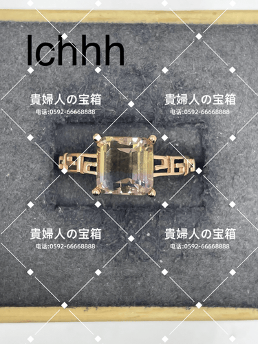 lchhh - 貴婦人の宝箱