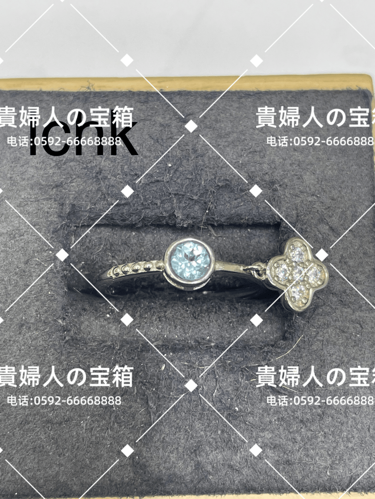 lchk - 貴婦人の宝箱