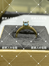 画像をギャラリービューアに読み込む, lchka - 貴婦人の宝箱