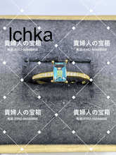 画像をギャラリービューアに読み込む, lchka - 貴婦人の宝箱