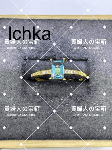 lchka - 貴婦人の宝箱